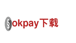 智能家电企业-okpay下载，打造智能生活新体验